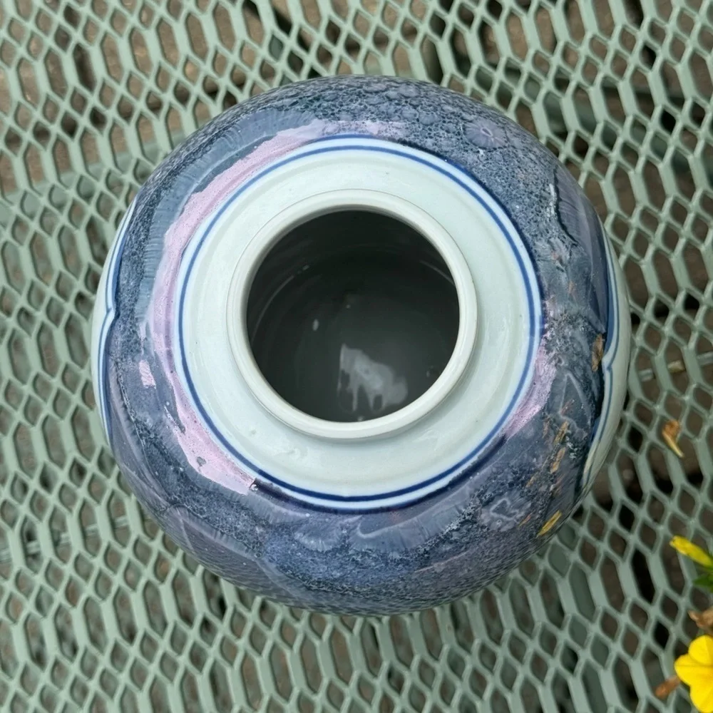 Vintage Blue White Ginger Jar Vase Asian Landscape Lusterware Decor. G21